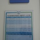 신석도서관 어울림터 이미지