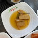 바우네나주곰탕환호점