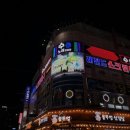 수 노래연습장 이미지