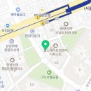 나기호정형외과의원 이미지