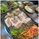 마포구이한판