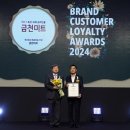 금천 푸드