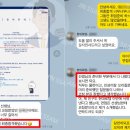 (유)신호건설 이미지