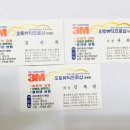 대명오토 이미지