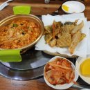 볼빨간분식 이미지