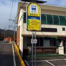 안계마을회관 이미지