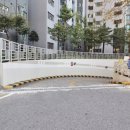 금동주공아파트 이미지