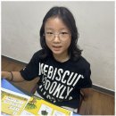 금천중학교 | 청주영어학원 나만의 영어길잡이, 청주 ILS영어학원 후기