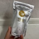 100년한의원 | #10. 임신 준비로 유명한 대추밭백한의원 여성 한방차 <더안뉘> 후기