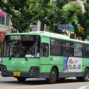 동진가스상사 네이버블로그