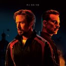 The Gray Man | 영화: 그레이 맨 (The Gray Man) 정보 출연진 줄거리, 결말,추천 이유,감상평 요약