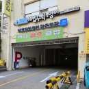 세민살롱 네이버블로그