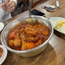 혜미횟집 | [공지] 4月