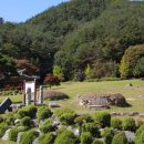 거창-거창-1 이미지