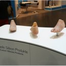 지오메디텍 이미지