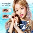 아쿠아타운 이미지