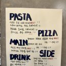 없는것이없는가게 | [익선동] 분위기 좋은 이탈리안 다이닝, 파스타와 라자냐 그리고 아란치니 후기 | 간판없는 가게