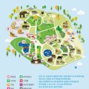 전주동물원 네이버블로그
