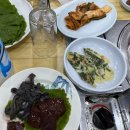 산성골식당 이미지