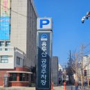 깡통로봇 | 부산 남포동 맛집 이재모피자 본점1 내돈내산 후기 평일 오전 웨이팅 정보