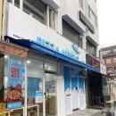 샛강역피자 피자알볼로 여의도직영점 대새피자 방문포장 후기