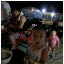 정수민박 이미지