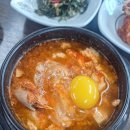 경북 경주 읍천 티스토리