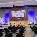 광진구청 이미지