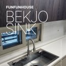 송정우방아이유쉘 이미지