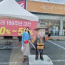 전주효자아울렛