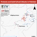살라피-지하디 운동 업데이트 스페셜 에디션: 파키스탄 시위, 2023년 5월 10일 이미지