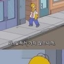 또갈집 이미지