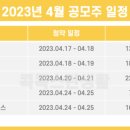 신영바이오메딕스 이미지