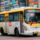 미금역3번출구(마을) 이미지
