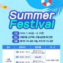 티롤노천카페 네이버블로그