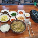 장약국 이미지
