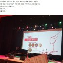 재즈 와인에 빠지다 | 한정!! 아직도 안가봤어? 와인도 마시고 공연도 보고 &#34;재즈 와인에 빠지다&#34; 부산 연인 데이트 코스 여름...