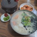 7080만두 이미지