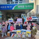 오페라어린이집 이미지