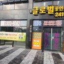 덕진-73 이미지
