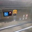 은이로16번길 이미지