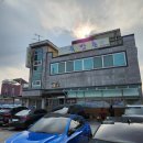 송산로3길 이미지