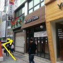유민약국 이미지