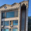 명지로116번길 이미지