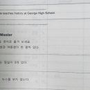 윤선생영어교실도안 이미지