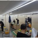 한빛전기 이미지