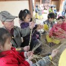 이노필유치원 이미지