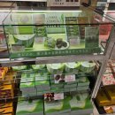 병아리약국 | 나고야공항 1터미널 기념품 도쿄바나나빵 긴자 딸기 케이크 말차 티라미수 가격 구매후기