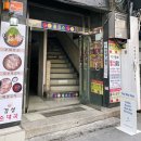 명보게임장 네이버블로그