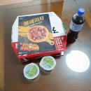 [경주 피자 맛집] 피피노피자 황성동 리얼 피자 맛집